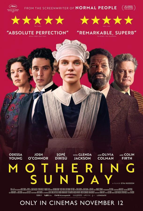 Роман служанки 2021 Смотреть Онлайн Бесплатно в Хорошем Качестве